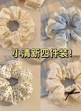 2025新款蕾丝少女甜美芭蕾风发圈女头花马尾头绳可爱大肠扎头发绳