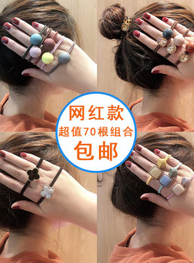 2021年新款韩国网红ins扎头绳女简约气质橡皮筋发圈皮套发绳饰品