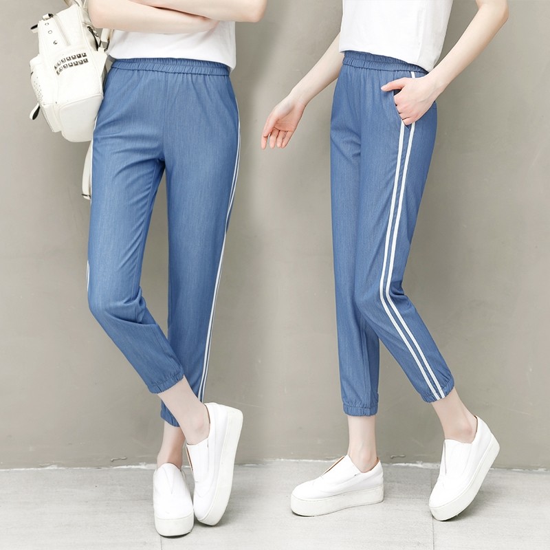 9elipzi久利诗官方旗舰店官网夏季流行小个子修身以纯色女九分裤