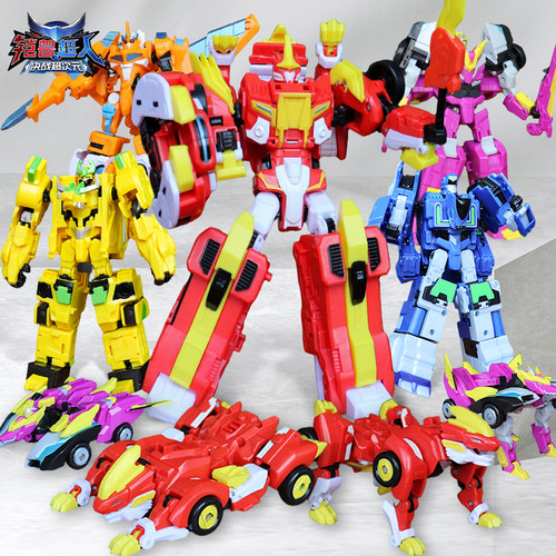 铠兽超人3之决战超次元狮王战神合体变形机器人男孩金刚机甲玩具