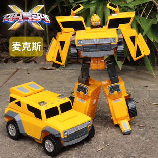 正版露西迷你特工队玩具S1机甲福特四合体变形汽车金刚麦克斯