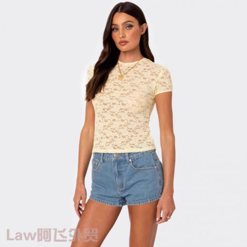 Shirthollowlaceslimfitshortsle