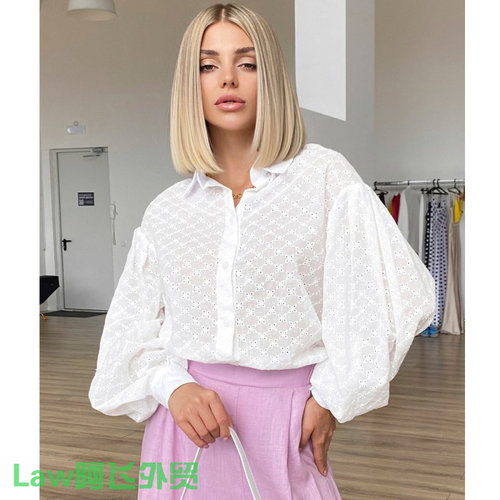 RibbontopKnittedslimfitshirt衬