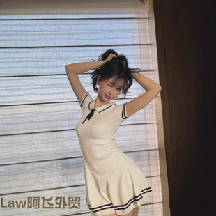 sexy dress虞书欣同款 floral strapless 夏学院 print Flattering