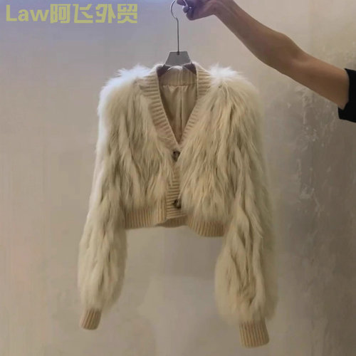 Strapvestwithhollowedoutlacese