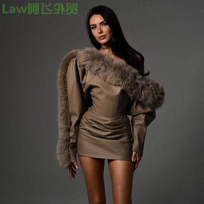 Sexysleevelessfringeslimfitdre