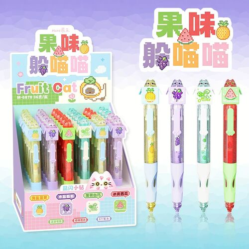 慕乐躲喵喵笔按动中性笔果香味萌宠正姿卡通猫咪晶闪小钻学生用