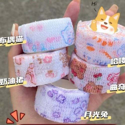 学生写字防茧护手绷带高颜值缠