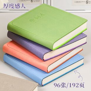 小众方型记忆单词本马卡龙护眼纸张高颜值便携迷你可爱加厚四方