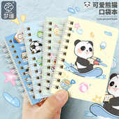 卡通新款 ins加厚60张线圈本学生学习用品便携文具A7小本子笔记本