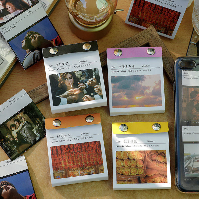 清仓甩卖漫步人间文艺手账贴纸