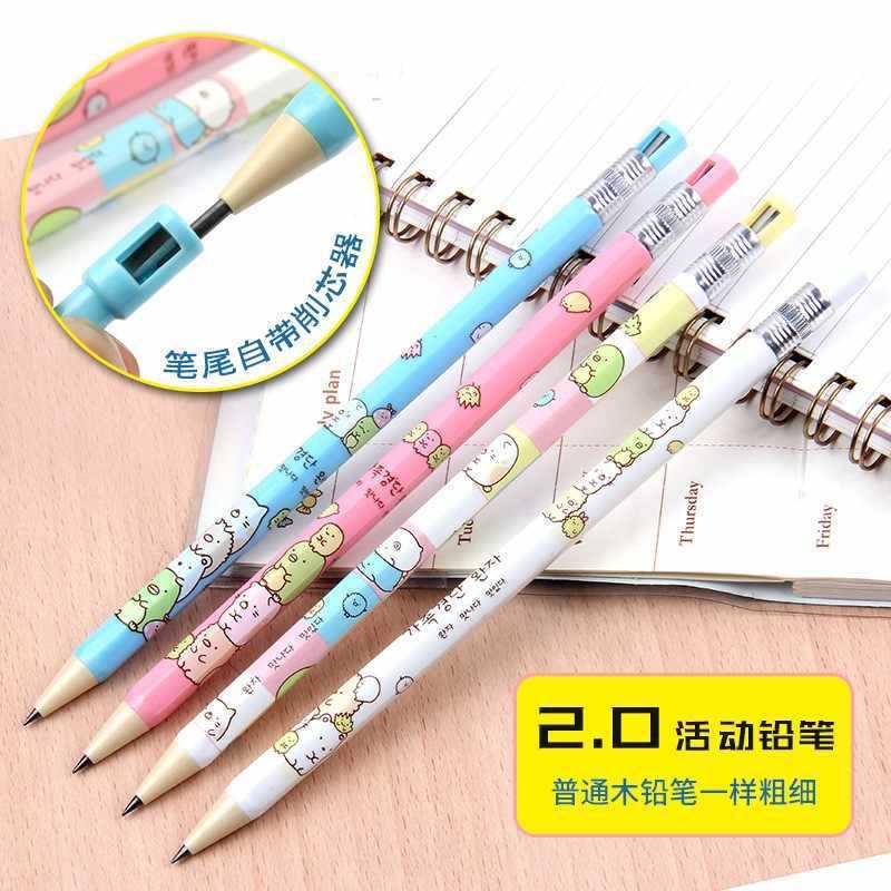 学生自动铅笔2.0mm小学生粗笔芯
