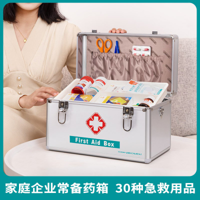 金隆兴家庭企业医药箱铝合金
