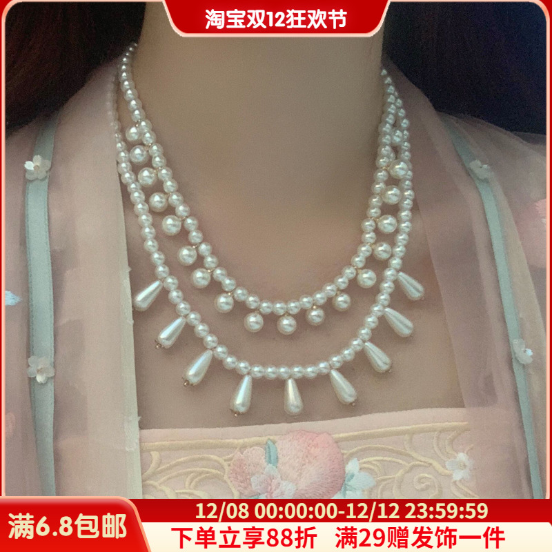 珍珠璎珞唐风襦裙坦领汉服配饰