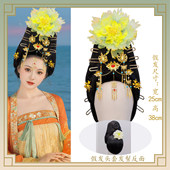复古宫廷假发包发饰套装 百搭影楼写真唐风配饰整顶头套短发可用女