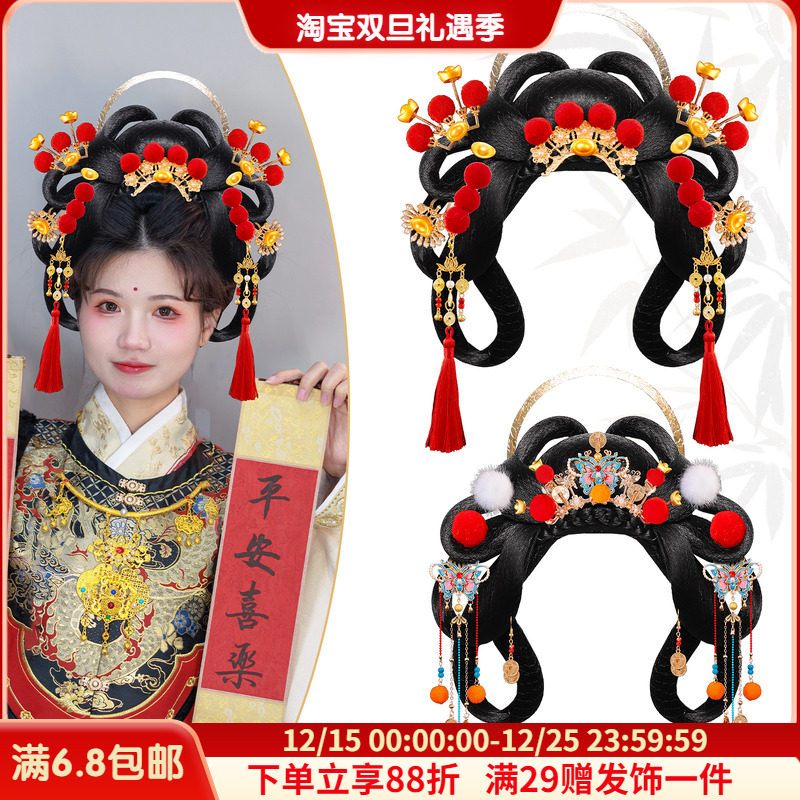 古风新年cos小财神假发发饰套装