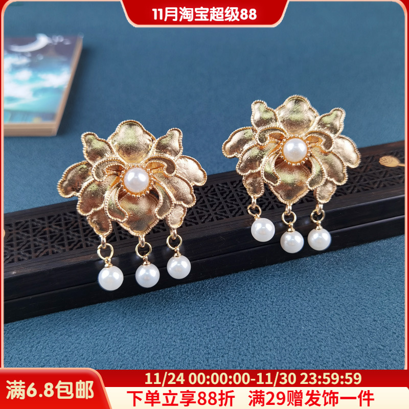 古装配饰花朵u钗汉服发簪