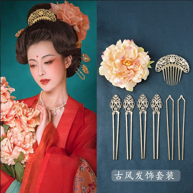 发簪合金唐风物美价廉