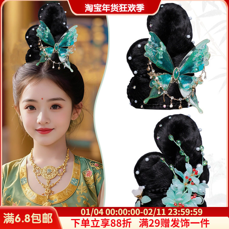 古装儿童唐风古典舞民族汉服头饰假发组合发髻舞蹈敦煌发饰古风,美发护发/假发,演出假发,淘宝优惠券,粉丝福利购,淘宝优惠卷