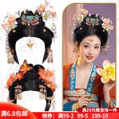 古风女士整顶头套贵妃唐风汉服假发套影视剧同款 一体假发唐朝发饰