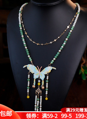 新中式璎珞蝴蝶刺绣项链