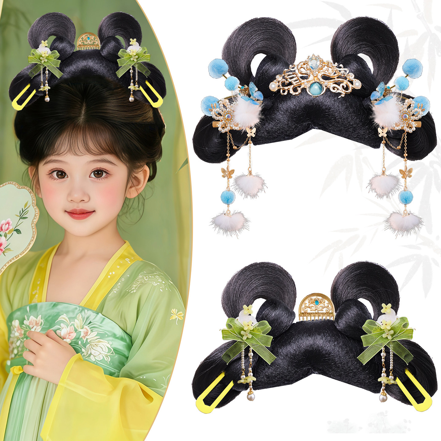 古风汉服假发包女童一体式发髻可爱花朵古装造型盘发发饰演出假发,美发护发/假发,演出假发,淘宝优惠券,粉丝福利购,淘宝优惠卷