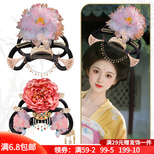 古装唐风贵妃皇后头饰发髻假发绢纱牡丹花朵流苏发钗发冠全套组合