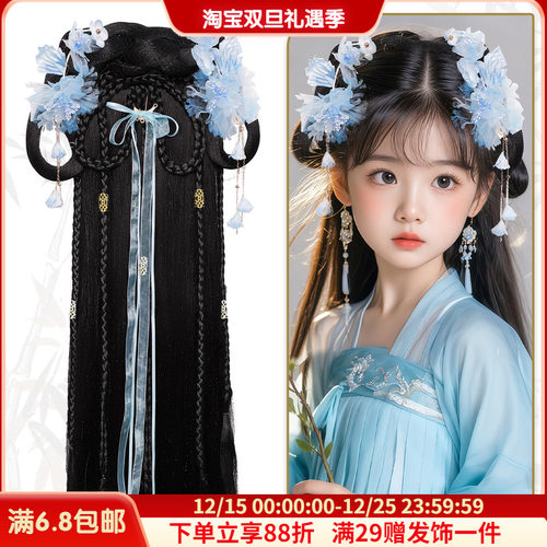 古风假发头饰套装女童长披发