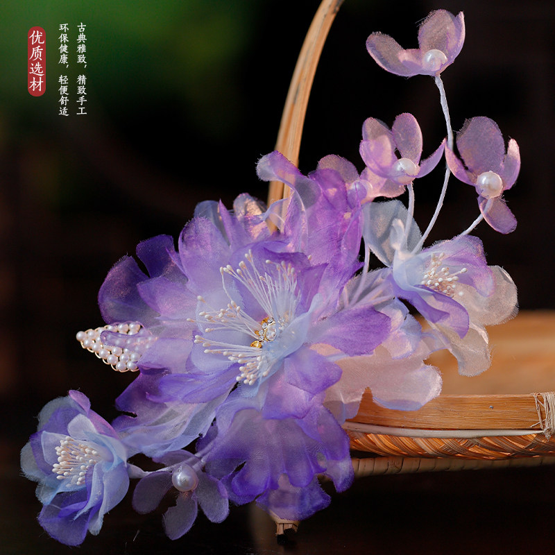 古风发饰手工绢纱烫花仿真花紫色渐变纱花发夹汉服头饰头花边夹