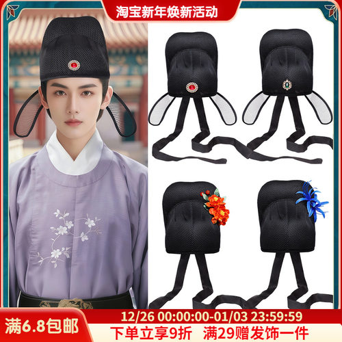 古装汉服成人百搭男士帽子