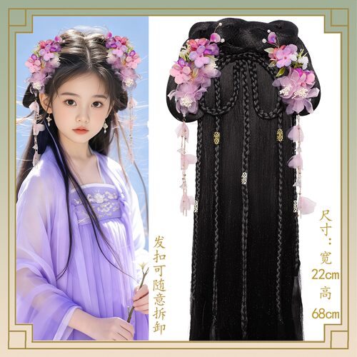 古风假发头饰套装女童长披发