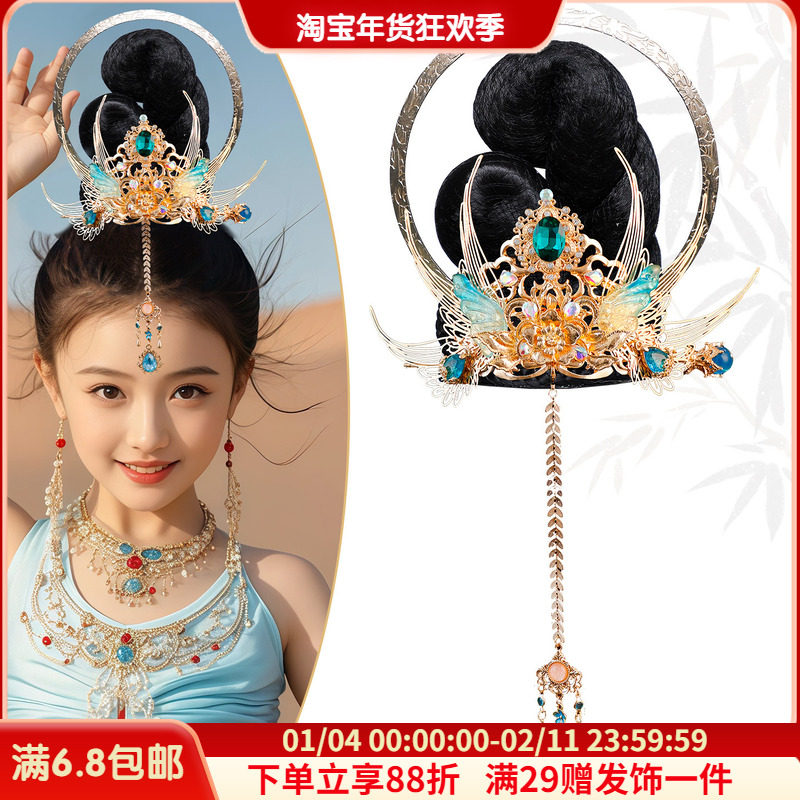 儿童古风假发包演出百搭造型垫发包敦煌异域飞天写真汉服发髻头饰,美发护发/假发,演出假发,淘宝优惠券,粉丝福利购,淘宝优惠卷