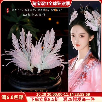 古风绢纱发饰头饰对夹