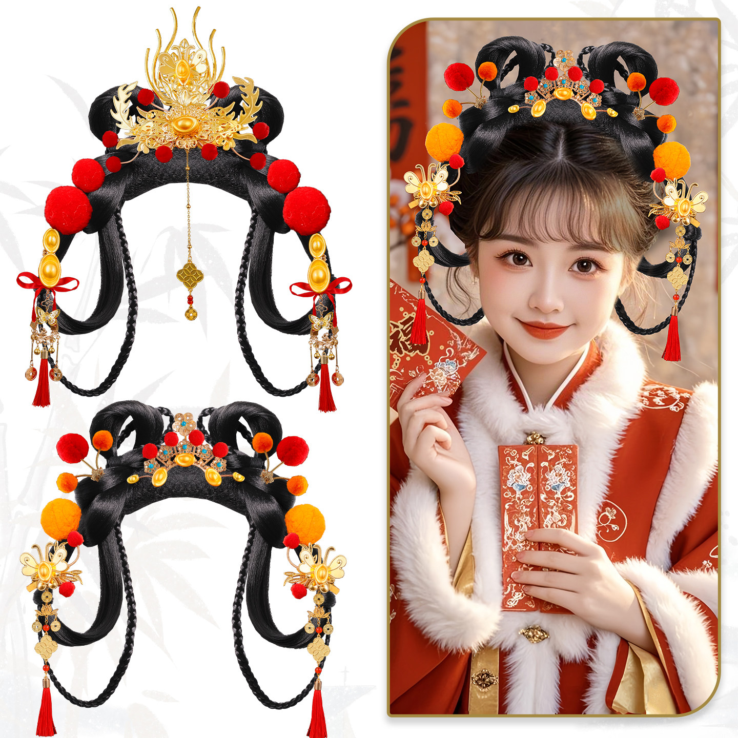 汉服新年假发发箍饰品组合