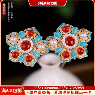 明制头饰烧蓝小u钗唐风可爱女百搭汉服发饰古风复古宫廷发钗配饰