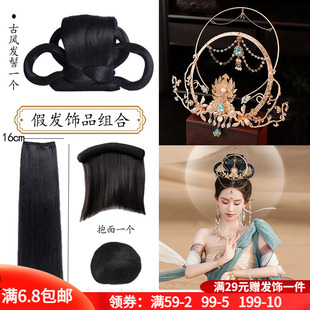 古装百搭发髻飞天演出假发头饰汉服配饰唐朝敦煌古风演出发髻发饰