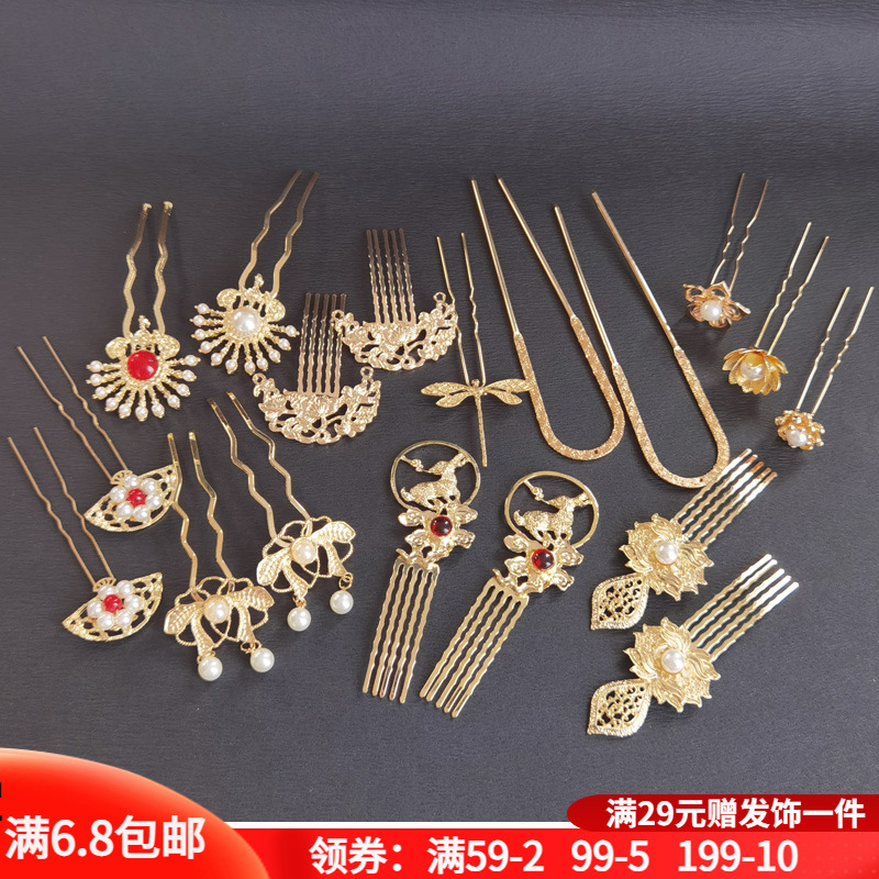 点缀小u宫廷日常明制少女头饰