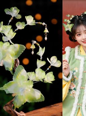 古风蝴蝶花朵发饰串珠流苏发夹汉服头饰绿色俏皮甜美百搭发夹发饰