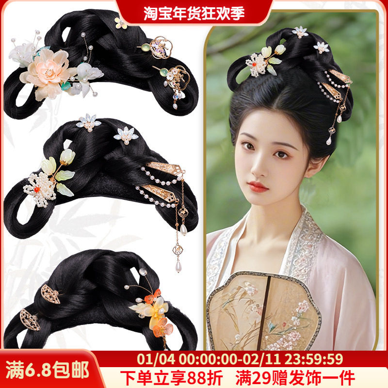古装汉服假发一体式全套头饰古风发髻盘发明制发型日常垫发包发饰,美发护发/假发,演出假发,淘宝优惠券,粉丝福利购,淘宝优惠卷