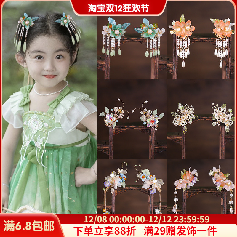 儿童发夹中国风流行复古
