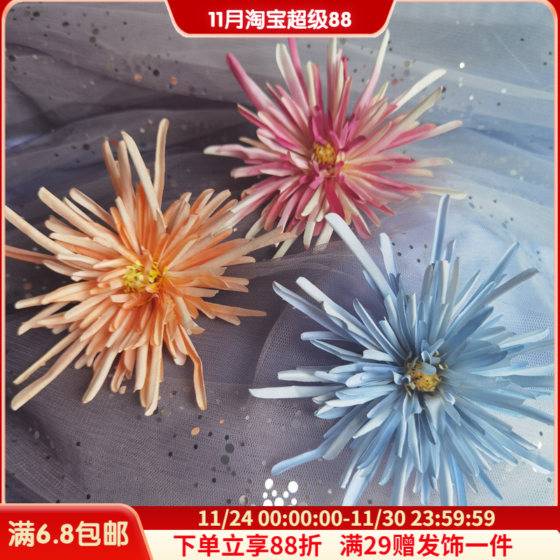 宋制发饰菊花绢花头饰后诃子裙女