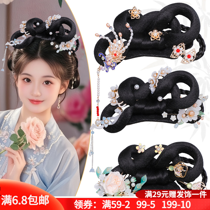 唐风少女懒人发髻发饰组合