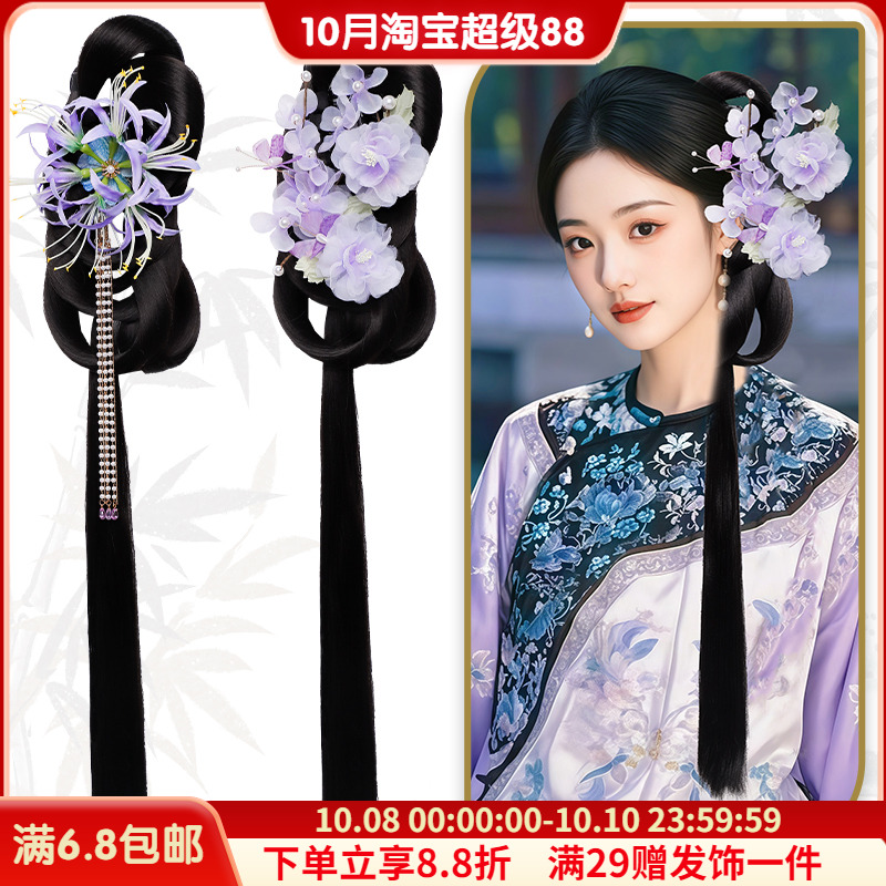 古风汉服清汉女抓夹假发饰品组合