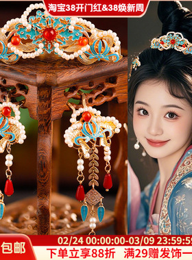 汉服发饰唐风明制发冠烧蓝头饰女古风长流苏发钗景泰蓝头冠套装