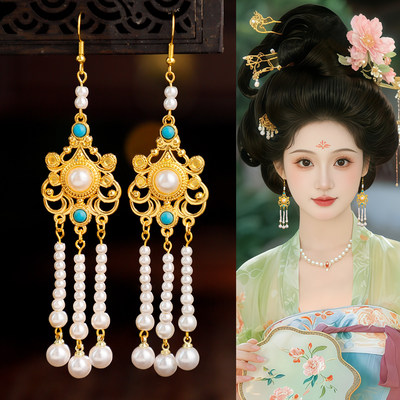 古风汉服仿珍珠流苏耳环金色镂空