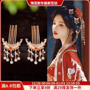 汉服女款 头饰明制唐风复古宫廷珍珠压鬓古风宫廷掩鬓气质百搭插梳