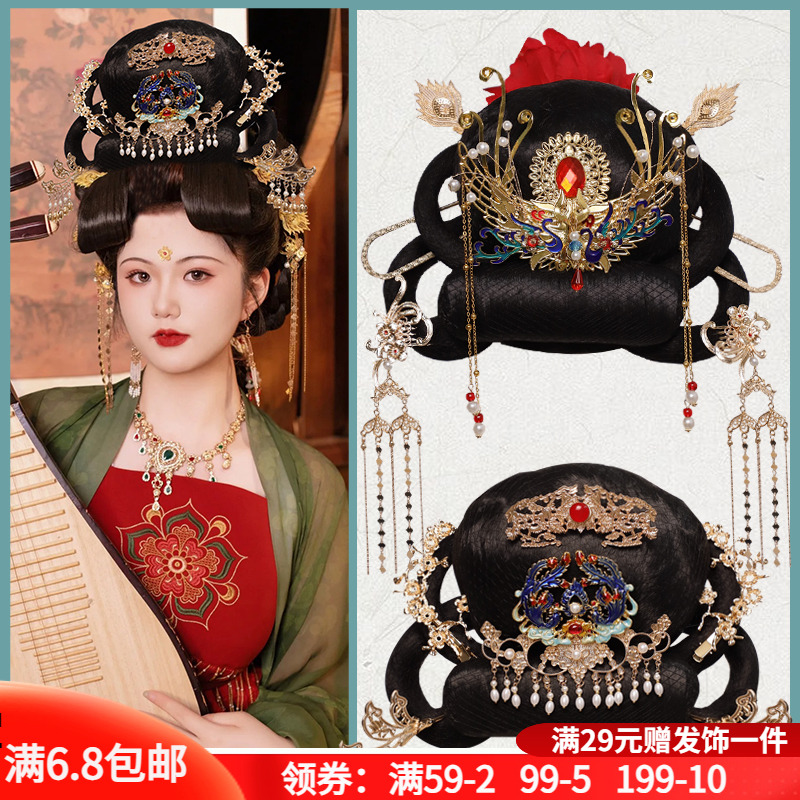 唐风发髻饰品组合一体式