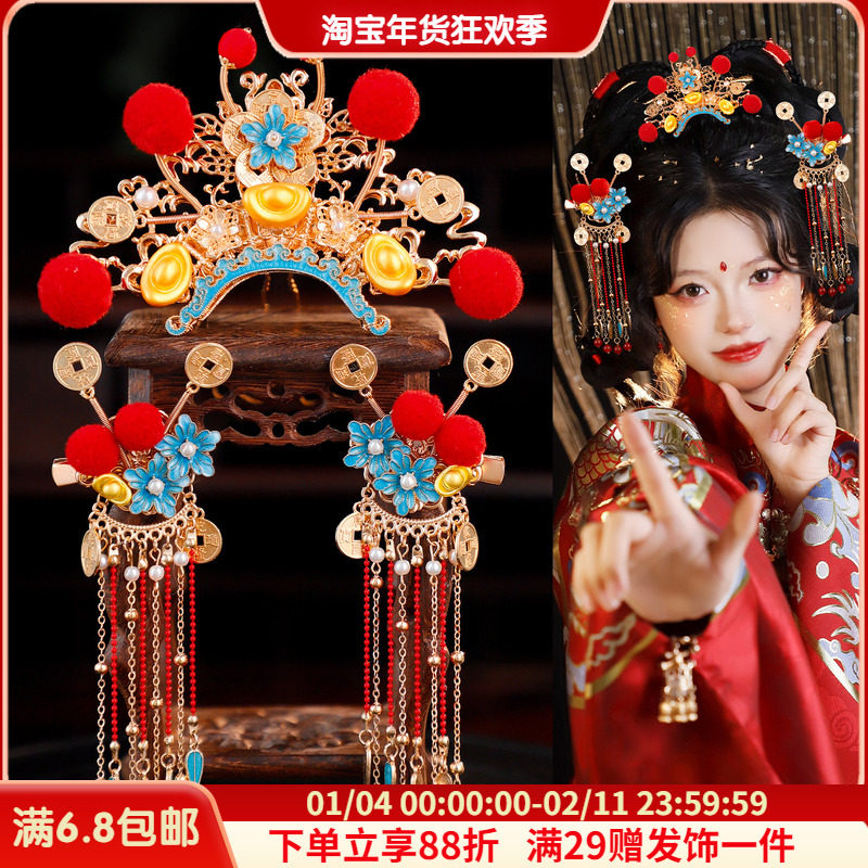 古风汉服发饰戏曲风红色毛球烧蓝发夹发冠cos小财神元宝铜钱配饰,饰品/流行首饰/时尚饰品新,发饰,淘宝优惠券,粉丝福利购,淘宝优惠卷