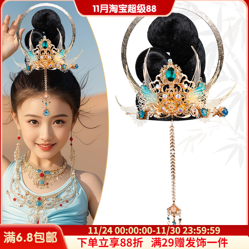 儿童古风假发包演出百搭造型