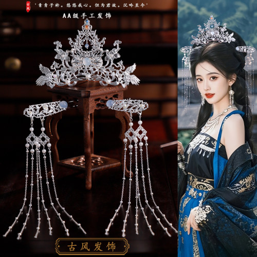 银色流苏步摇发簪发钗发冠异域风